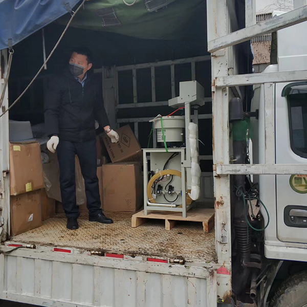 發貨同創2 發貨同創2