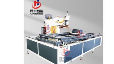 XY軸加長臂自動(dòng)化點(diǎn)焊機(jī)