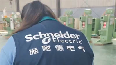 銅包鋁點焊機焊本為施耐德定制生產銅包鋁產品點焊機 銅包鋁點焊機焊本為施耐德定制生產銅包鋁產品點焊機