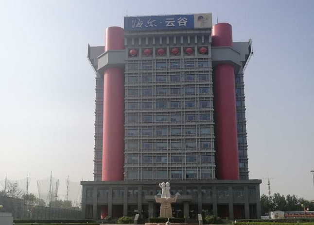 1224075022 1224075022