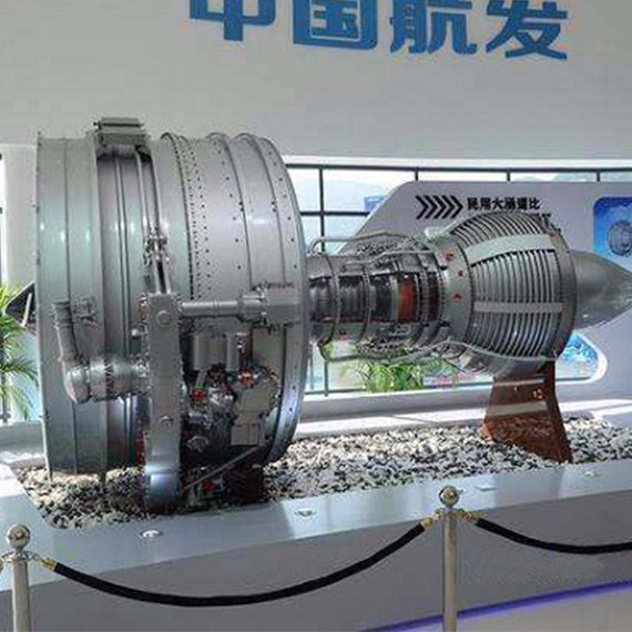 航天軍工制造行業