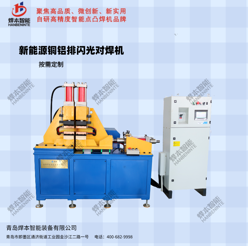 默認(rèn)標(biāo)題__2025-05-26+13_40_53 默認(rèn)標(biāo)題__2025-05-26+13_40_53