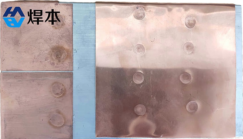 銅包鋁點(diǎn)焊機(jī)點(diǎn)焊樣品 銅包鋁點(diǎn)焊機(jī)點(diǎn)焊樣品