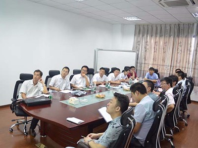 員工培訓(xùn)會議