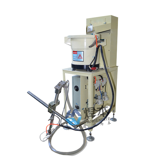 螺母輸送機(jī) 螺母輸送機(jī)