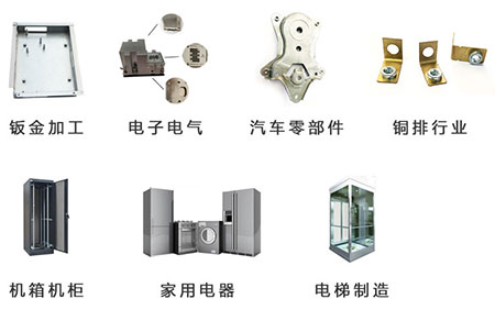 壓鉚機應用行業 壓鉚機應用行業