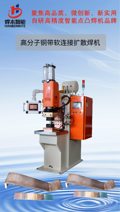 1745903743925 1745903743925