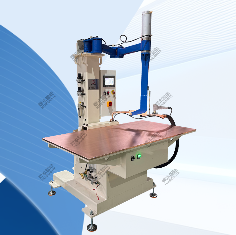 青島焊本智能鈑金平臺無痕點焊機焊接技術